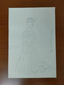程十发仙乐仕女笺 (八种画笺每种5页共40页，朵云轩上世纪七八十年代老笺)