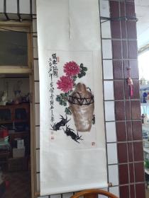 国画大师齐白石延年益寿图轴，45*95CM，完整。