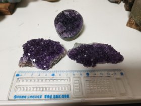 天然紫水晶摆件3件合售