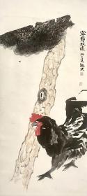 穆翘侠   河南省女子书画研究会副会长。
开映月为会长，杨杰、胡秋萍、穆翘侠、梁黎力、申凤珍为副会长。杨杰现为河南省文联主席，胡秋萍现为中书协理事、河南省书协副主席。