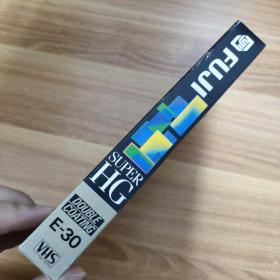 录像带 FUJI SUPER HG E-30 以实拍图购买
