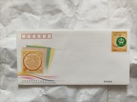 中华全国集邮联合会成立30周年纪念邮资信封