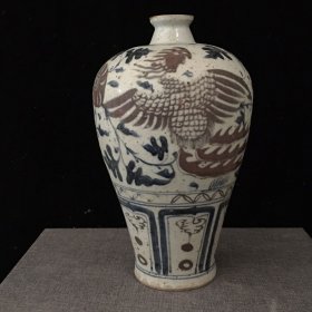 农村元代青花纹梅瓶老物件珍品