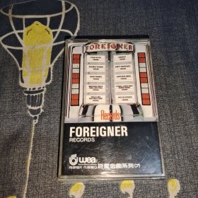 磁带：Foreigner Records