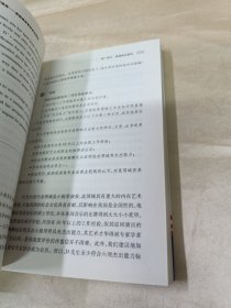 美国移民与投资指导丛书·美国移民与签证指南：美国律师帮你成功移民