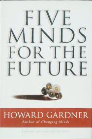 five minds for the future英文原版精装
