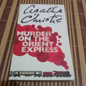 Murder on the Orient Express：(Hercule Poirot) (Paperback)