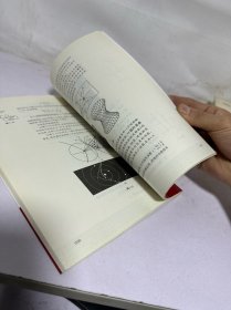 函数和图像