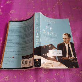 Essays of E. B. White