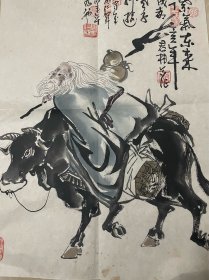 周仁辉画：紫气东来

画芯46×34.5cm。未装裱