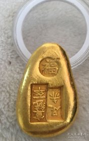 珍藏清代鎏金把玩
