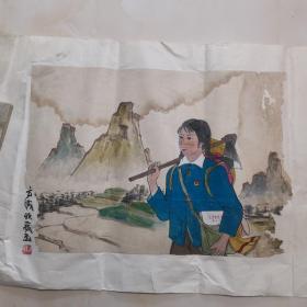 方成先生收藏画，画心有破损后托表，款式破损后期落款，纪光明先生书法两副，其中一副送方城老爷子书法，实拍图片。