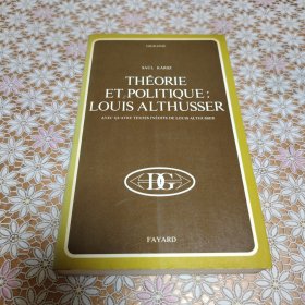 Théorie et politique : Louis Althusser