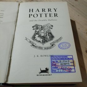 Harry Potter and the Deathly Hallows：[英国儿童版]