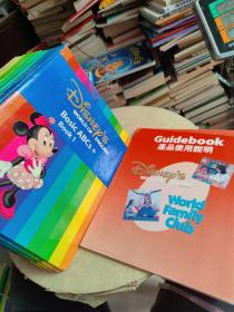 Disney's World of English Basic ABCs+ Book1-12、产品使用说明、光盘1-12缺5、Cards【合售！！】