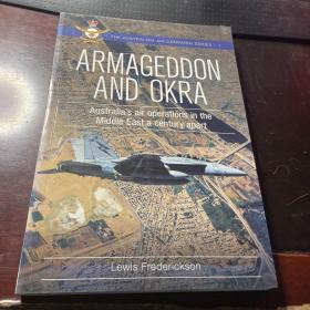 ARMAGEDDON AND 0KRA