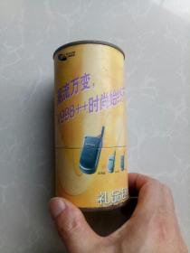 天音通信/摩托罗拉V998++手机礼品包！怀旧！