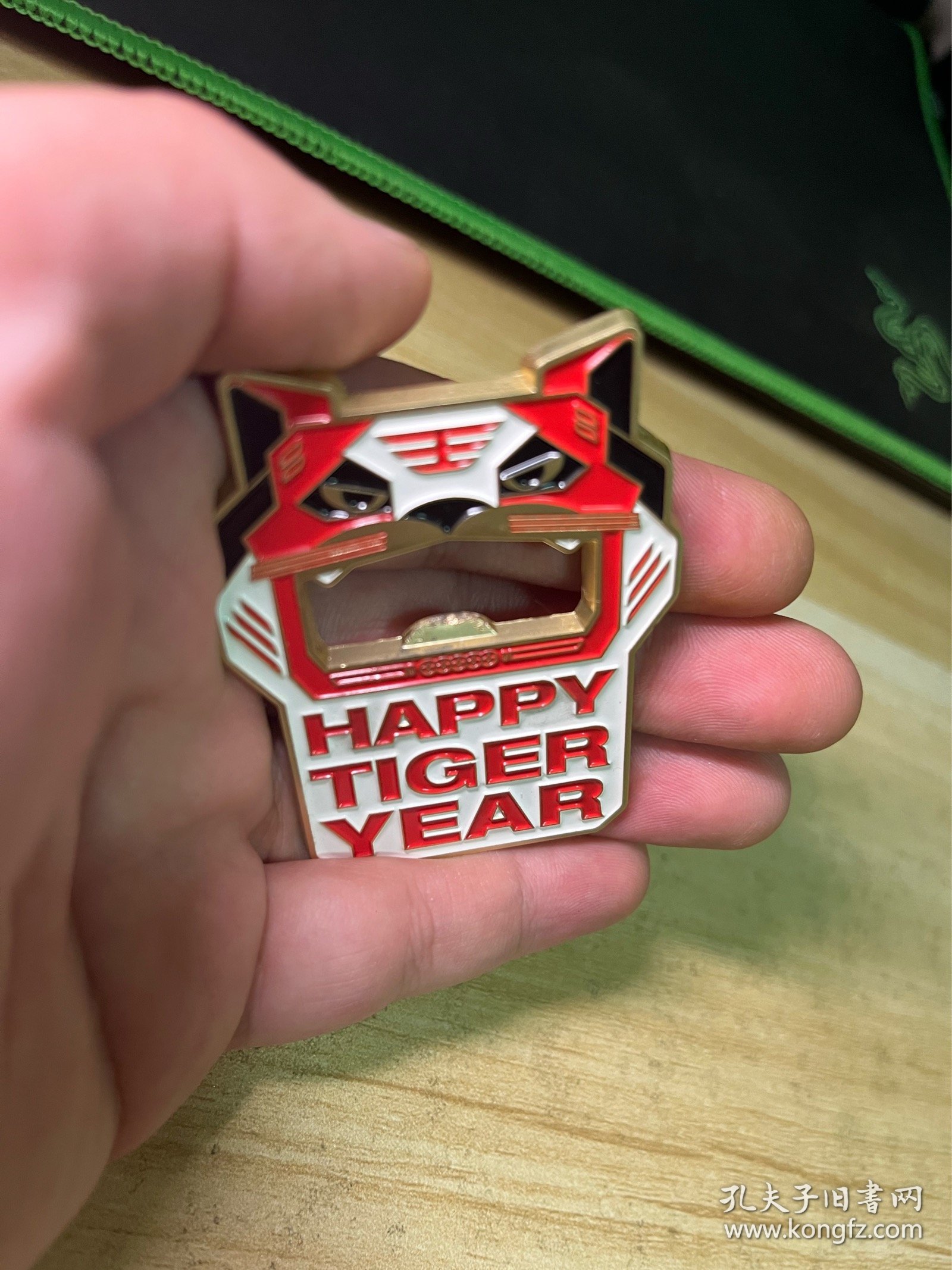 Mi小米虎年限定礼品 开瓶器 起子 冰箱贴 Happy Tiger Year 开瓶器起子处有使用痕迹（介意慎拍）包邮
