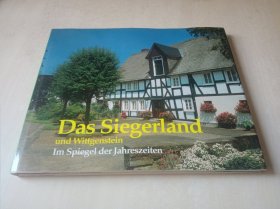 Das Siegerland und Wittgenstein 德国西格兰和维特根斯坦四季
