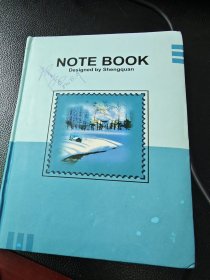 日记本，写满了骨伤方面的知识