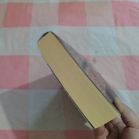 于谦小酒馆（谦哥三宝：《动物园》《小酒馆》《杂货铺》）【内页干净】