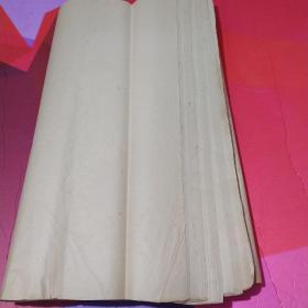 老宣纸草纸（大张 198张）尺寸约133× 62cm