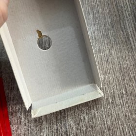 学雷锋荣誉章