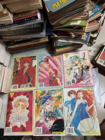 经典怀旧漫画杂志 （热门少年2 4 5 6 7 8）（新画王全13册缺6）（ 画书大王全24册缺1 2 3 4）共47册 如图