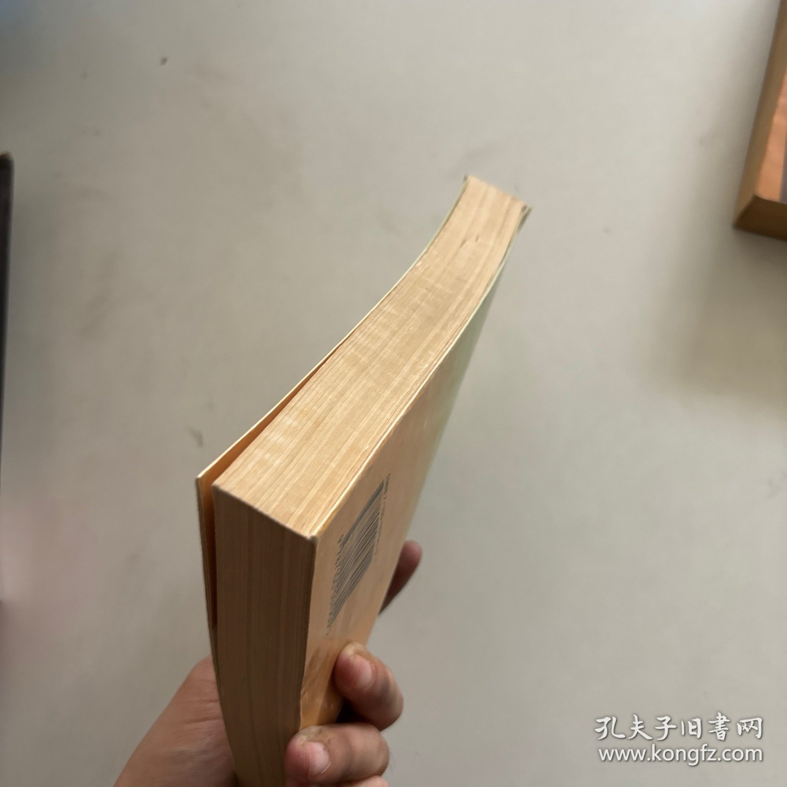 古汉语常用字字典