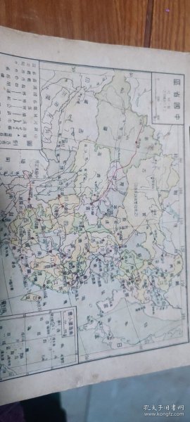 民国早期分省地图集——首都南京，苏嘉铁路未建