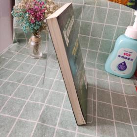 克瓦特探案集1：口香糖阴谋