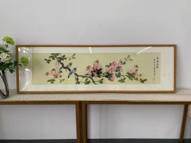 邵叶老师作品、柚木画框165*50cm