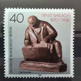 Pl17外国邮票德国西柏林1988年 诗人 巴拉赫逝世50周年 青铜雕塑 新 1全