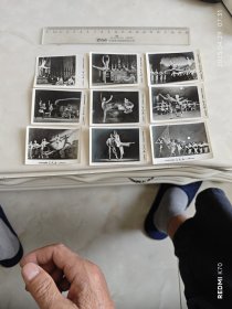 革命现代芭蕾舞，白毛女