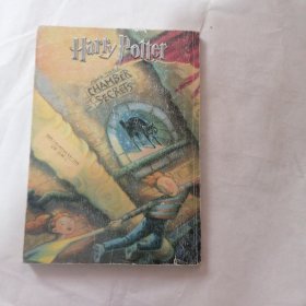 哈利波特与密室