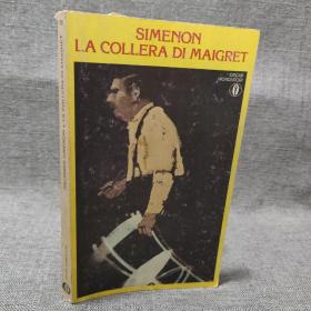 SIMENON LA COLLERA DI MAIGRET