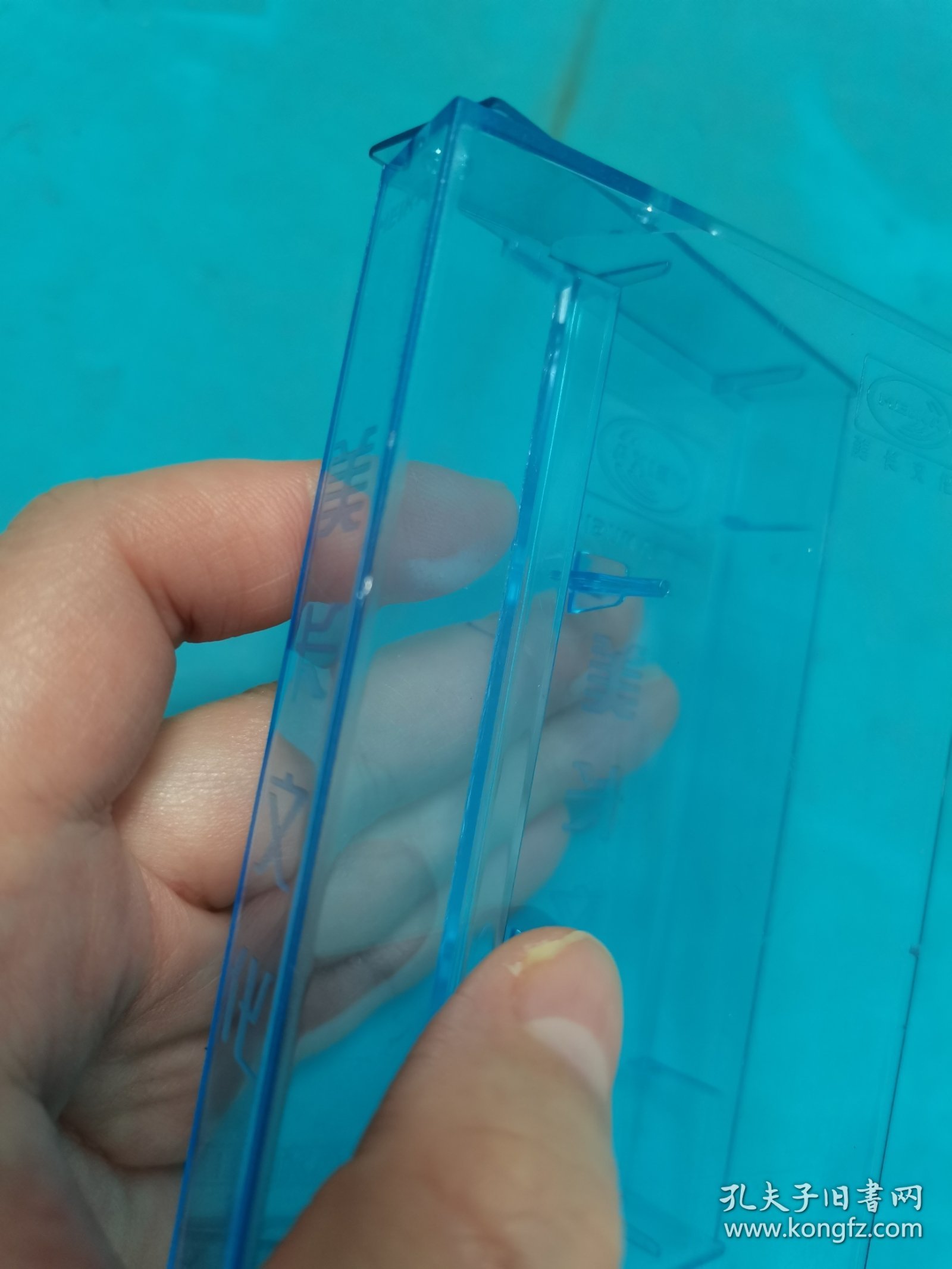 点击查看原图 【磁带】古巨基 天气会变〈所有音像制品,版本自鉴!!!!由于属于特殊可复制性商品,不接受任何原因的退换,不,退,不,换!试听可以正常播放,请看好图片下单,播放器不同,播出的声音不同,不保音质! 〉