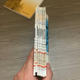 新课标英语学习资源库数学灵魂系列女数学家（全七册）