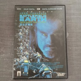 367影视光盘DVD：末日反击战 一张光盘盒装