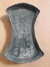 好品，银锭，1900克，；