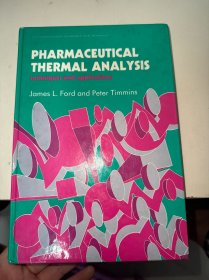 pharma ceutical thermal analysis