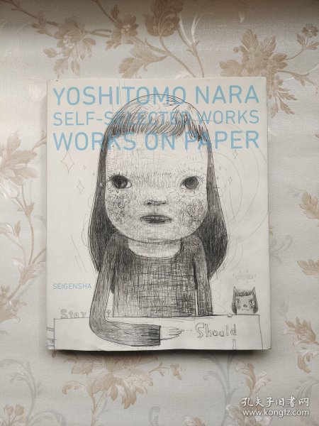 Yoshitomo Nara: Self-selected Works：Works On Paper