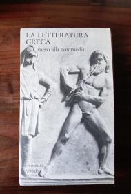 La Letteratura Greca