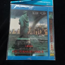 DVD 十级飓风   简装