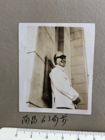 民国抗战时期南昌63局（江西邮政管理局）门口的鬼子老照片