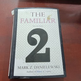 TheFamiliar,Volume2IntotheForest