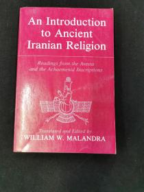 An Introduction to Ancient Iranian Religion