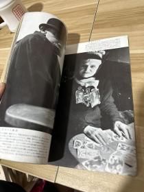 【日文原版杂志】「アサヒカメラ」 asahi camera 1959年1月(朝日照相机 朝日摄影杂志