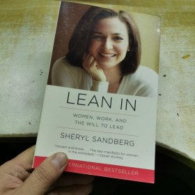 LEAN IN：WOMEN, WORK, AND THE WILL TO LEAD