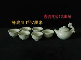 极品珍藏 汝窑瓷茶具一套 全品可藏可用